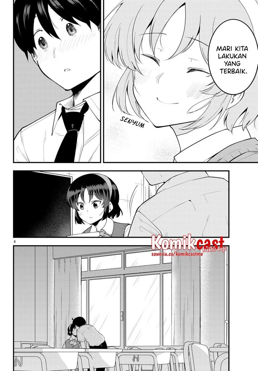 meika-san-cant-conceal-her-emotions - Chapter: 104