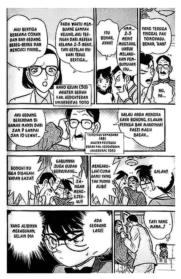 detective-conan - Chapter: 100
