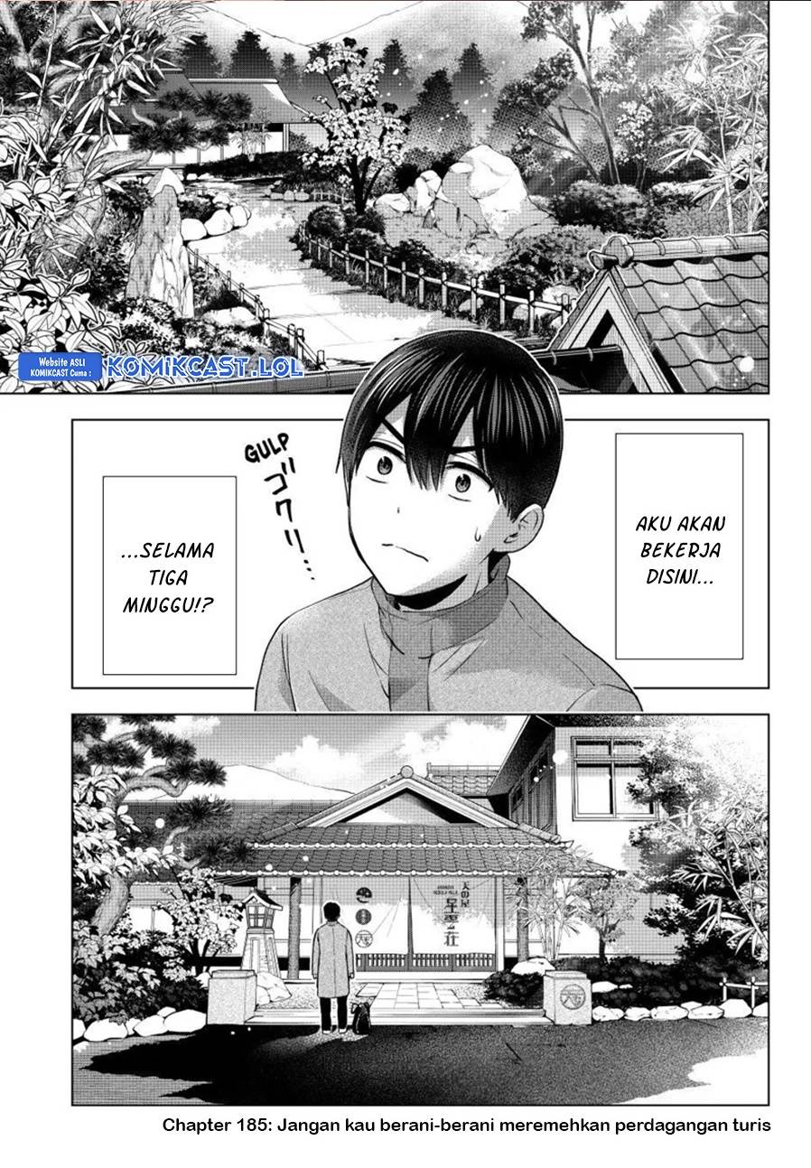 kakkou-no-iinazuke - Chapter: 185