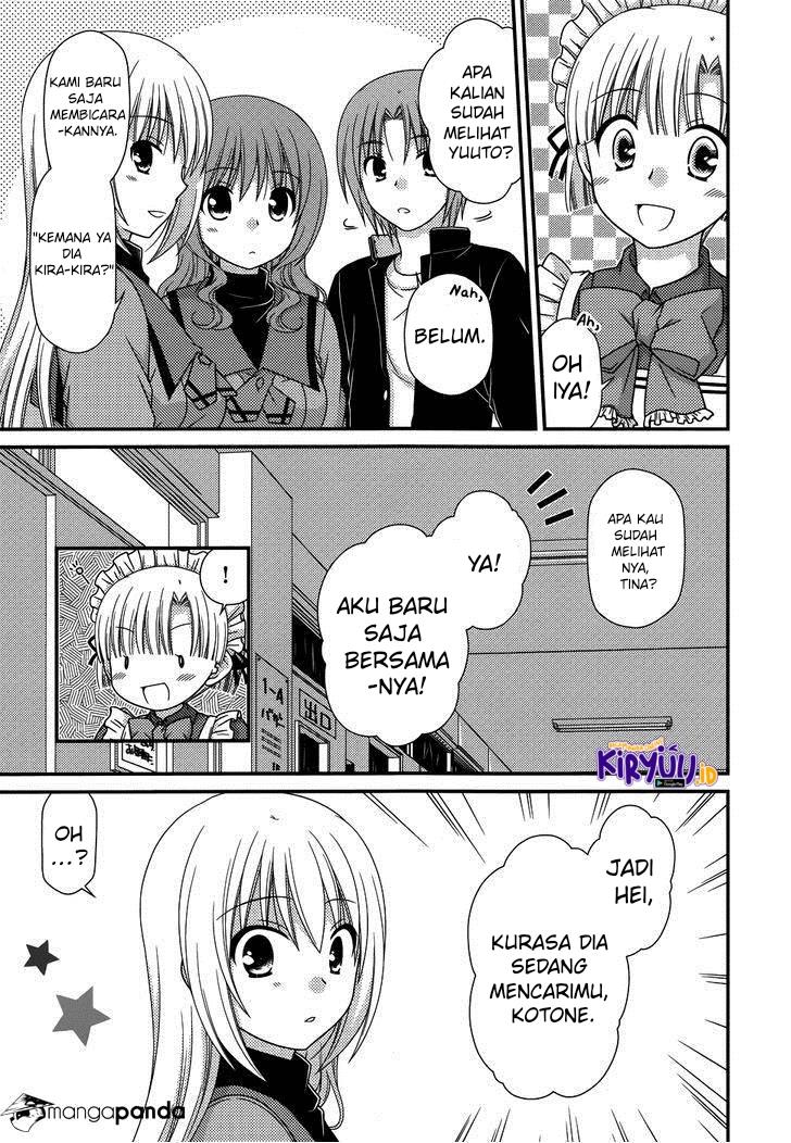 tonari-no-kashiwagi-san - Chapter: 68