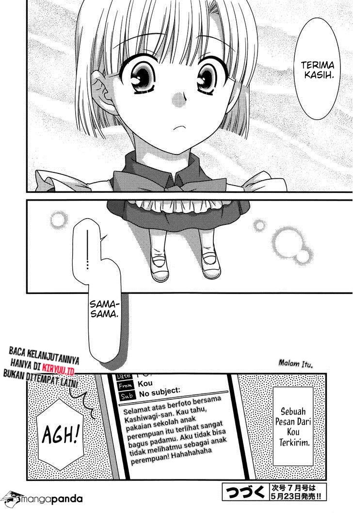 tonari-no-kashiwagi-san - Chapter: 68