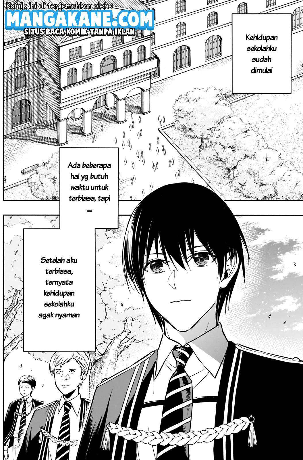 ouritsu-mahou-gakuen-no-saikasei-slum-agari-no-saikyou-mahoushi-kizoku-darake-no-gakuen-de-musou-suru - Chapter: 12