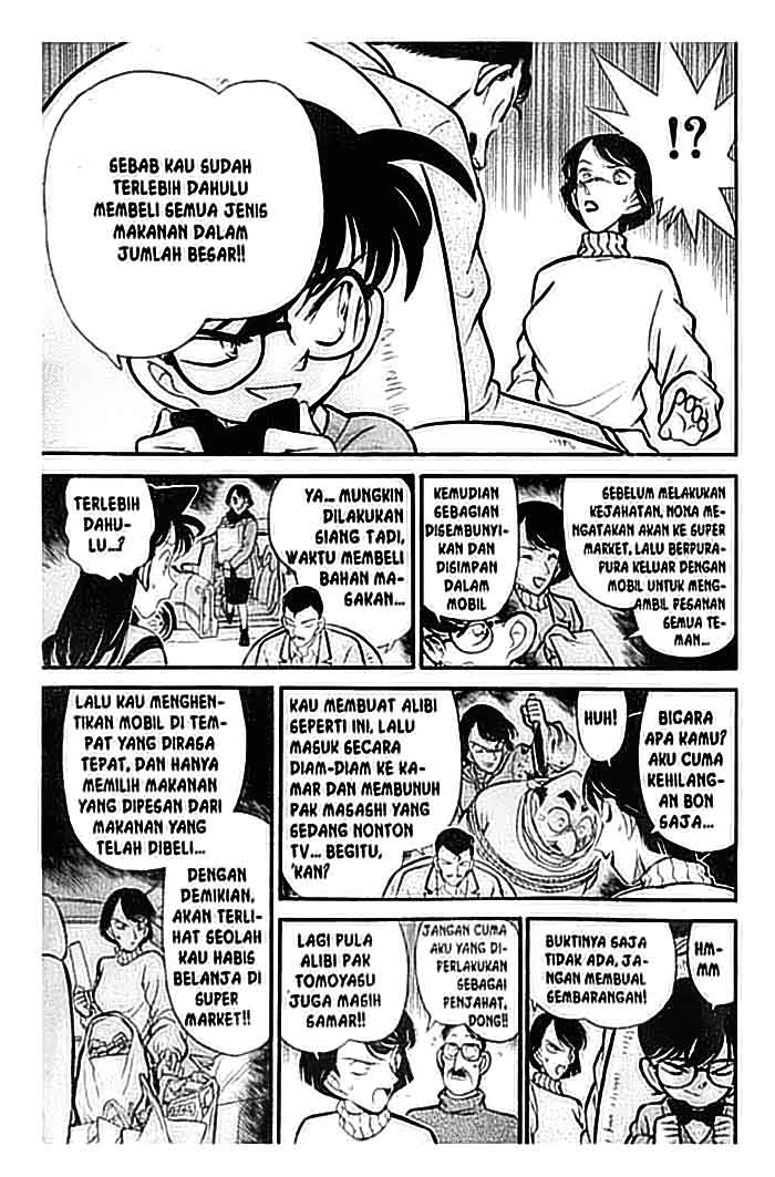detective-conan - Chapter: 101
