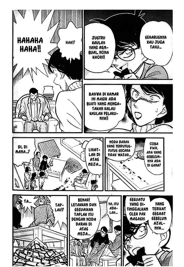 detective-conan - Chapter: 101