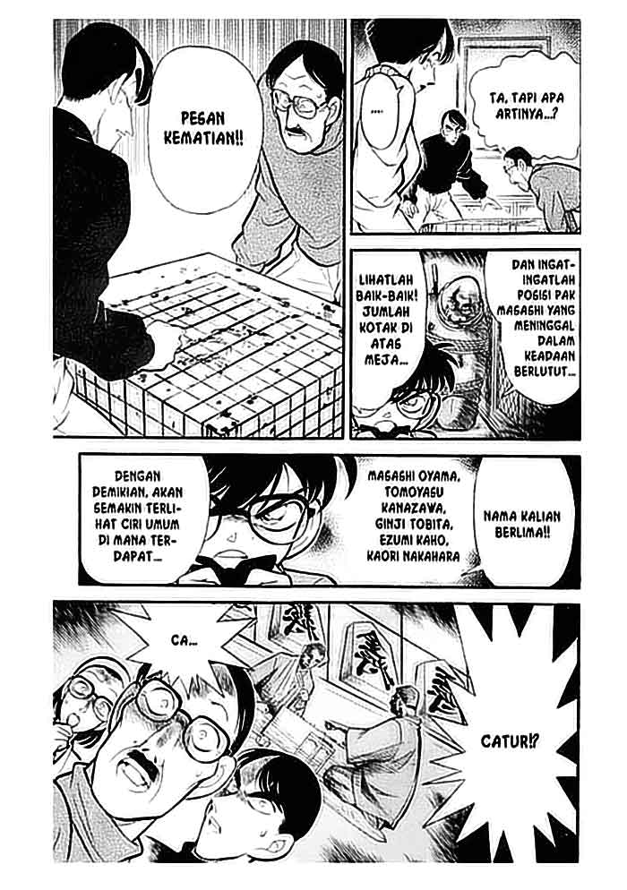 detective-conan - Chapter: 101