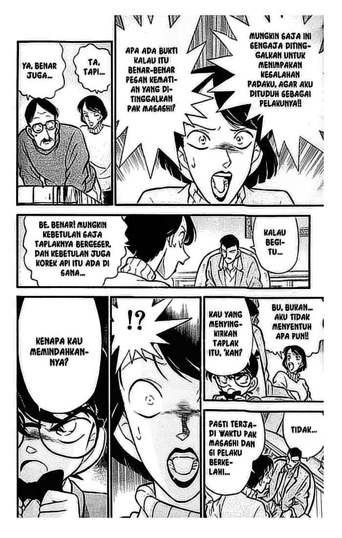 detective-conan - Chapter: 101