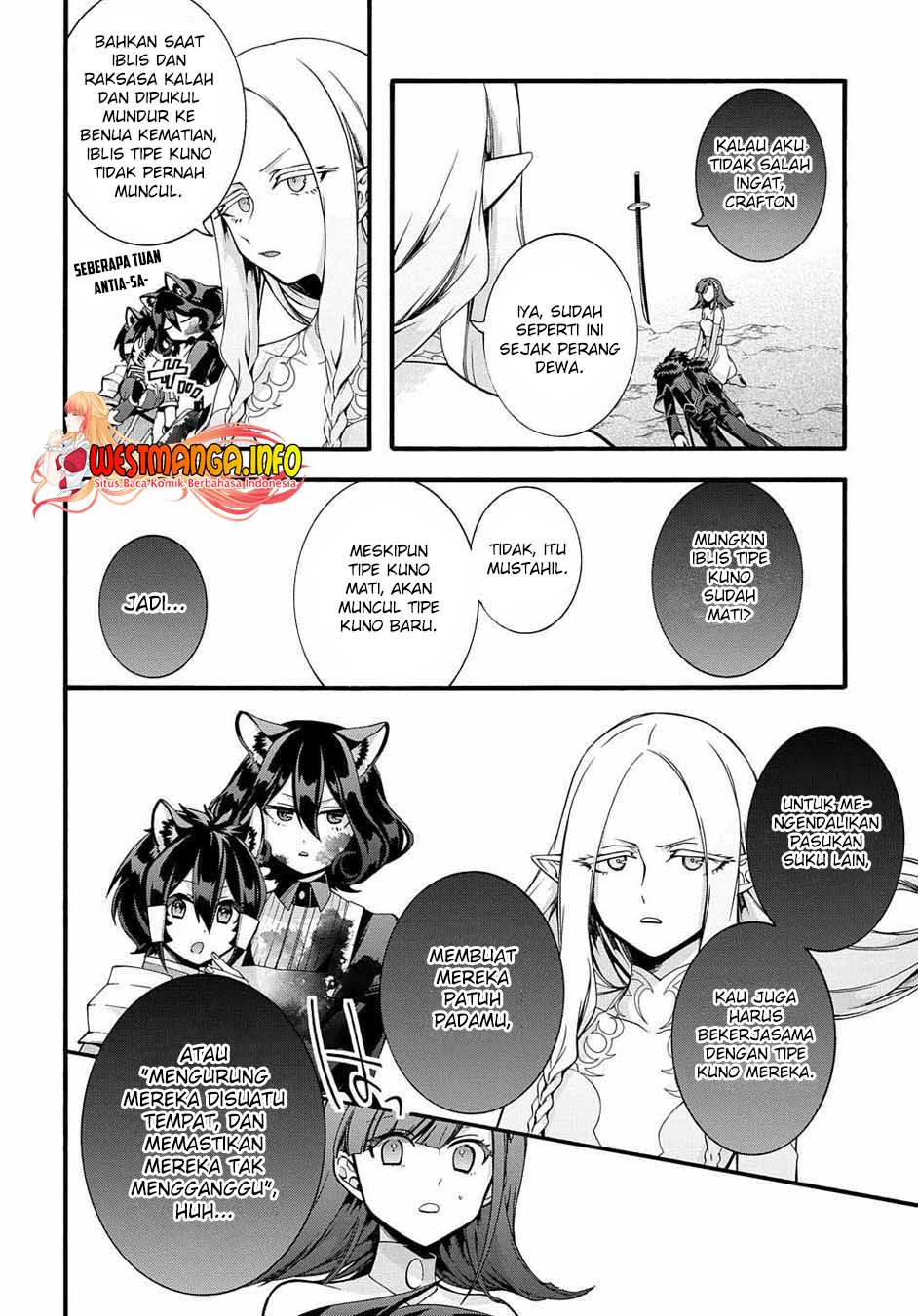 garbage-brave-isekai-ni-shoukan-sare-suterareta-yuusha-no-fukushuu-monogatari - Chapter: 28