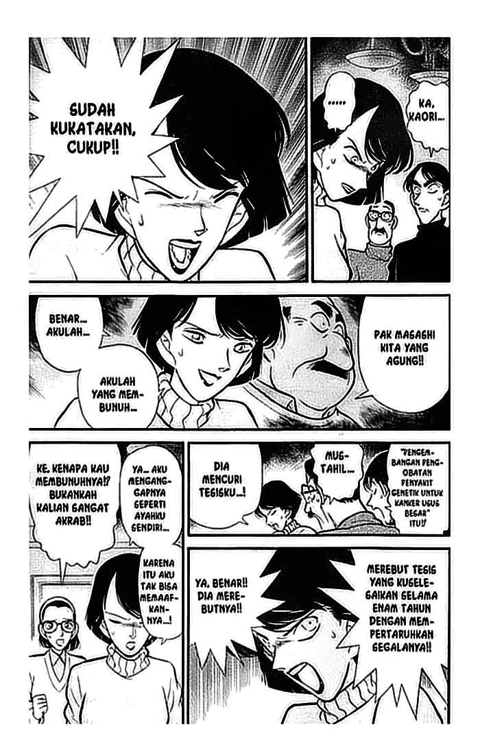 detective-conan - Chapter: 101