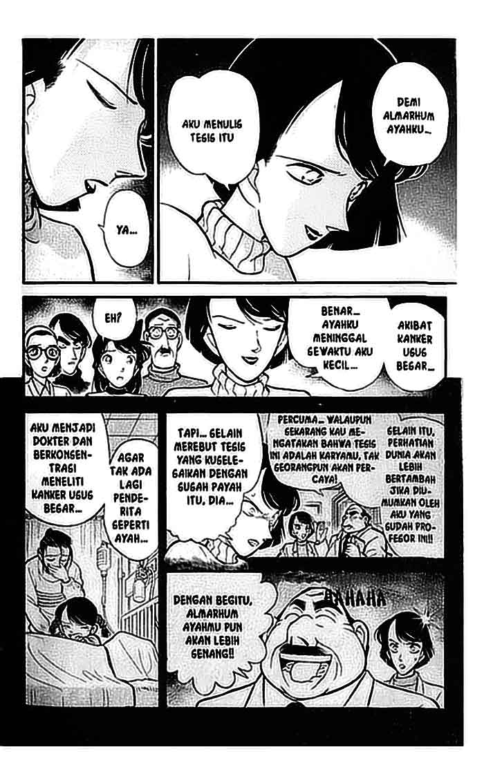 detective-conan - Chapter: 101