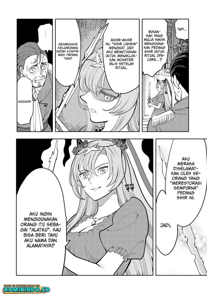 souzou-renkinjutsushi-wa-jiyuu-wo-ouka-suru-kokyou-wo-tsuihou-saretara-maou-no-ohizamoto-de-chouzetsu-kouka-no-magic-item-zukuri-houdai-ni-narimashita - Chapter: 6.1