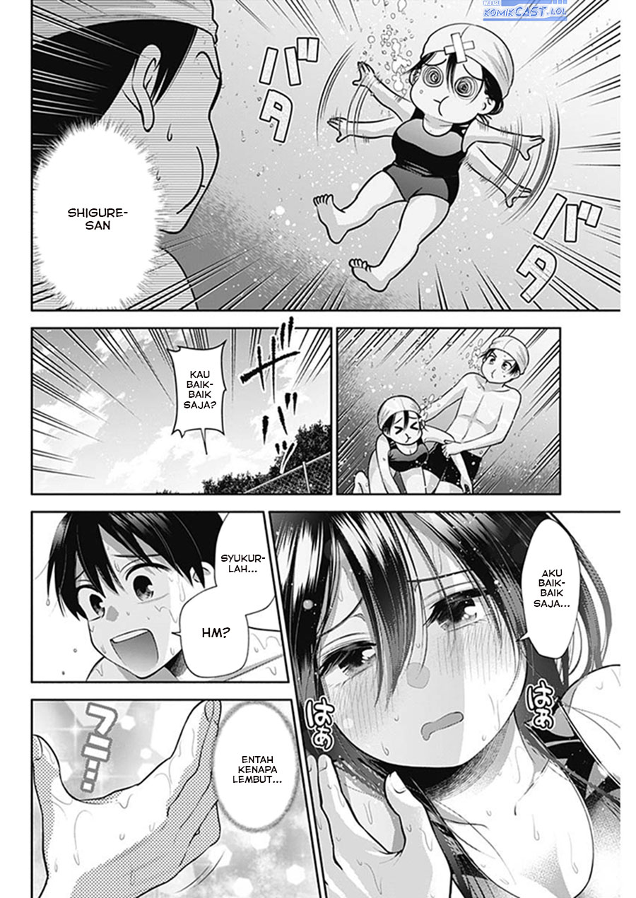 youki-ni-naritai-shigure-san - Chapter: 25