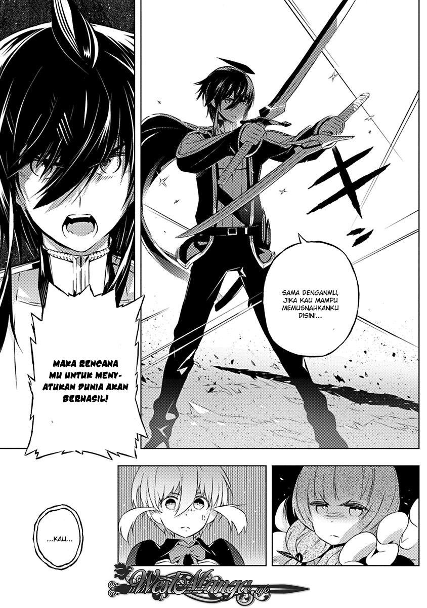 kimi-to-boku-no-saigo-no-senjou-arui-wa-sekai-ga-hajimaru-seisen - Chapter: 9