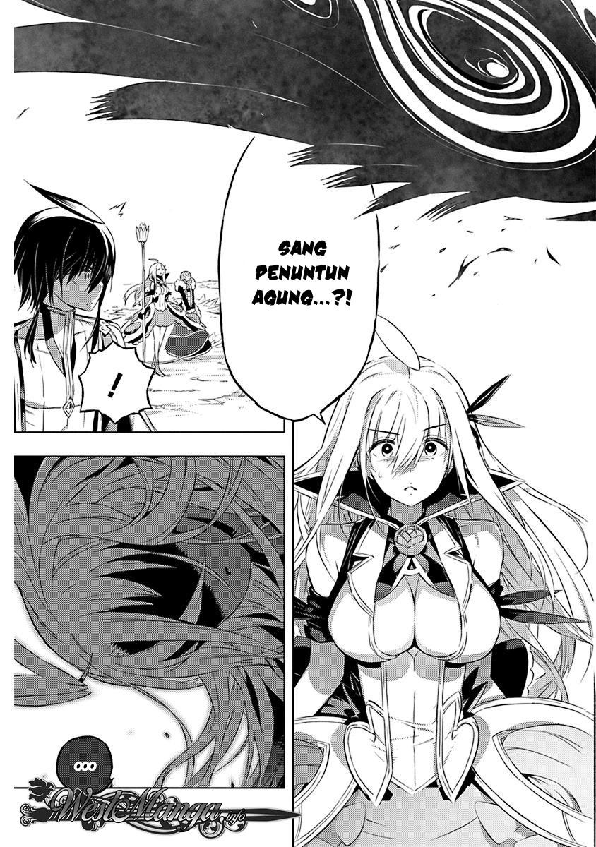 kimi-to-boku-no-saigo-no-senjou-arui-wa-sekai-ga-hajimaru-seisen - Chapter: 9