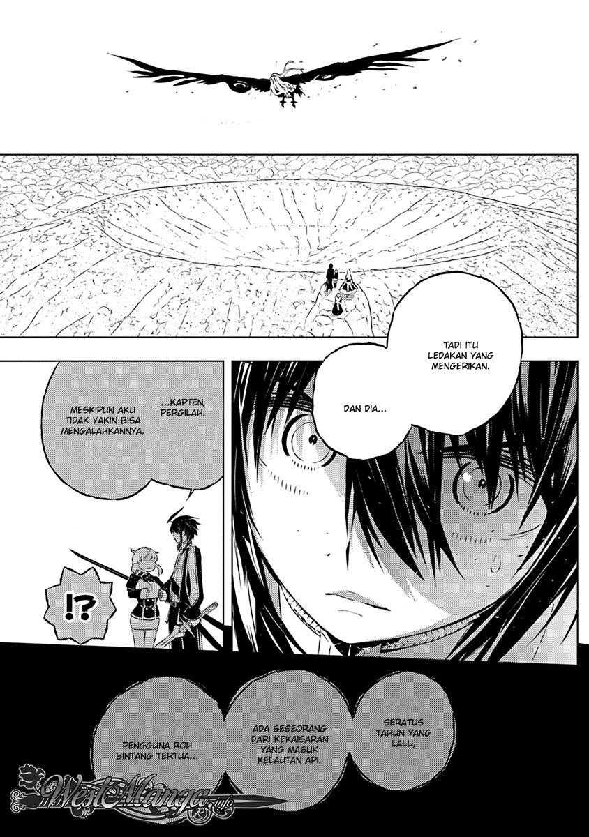 kimi-to-boku-no-saigo-no-senjou-arui-wa-sekai-ga-hajimaru-seisen - Chapter: 9