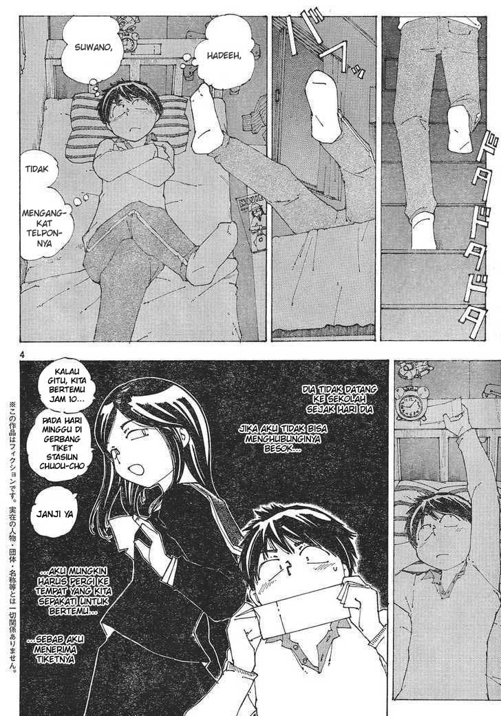 nazo-no-kanojo-x - Chapter: 52