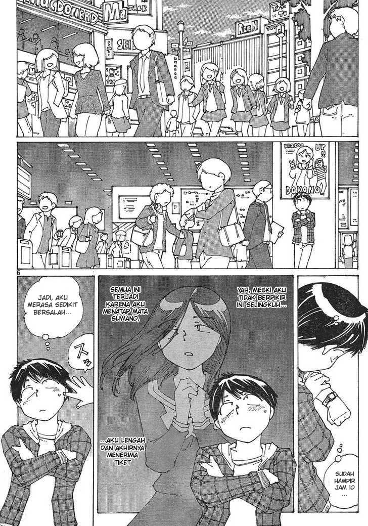 nazo-no-kanojo-x - Chapter: 52