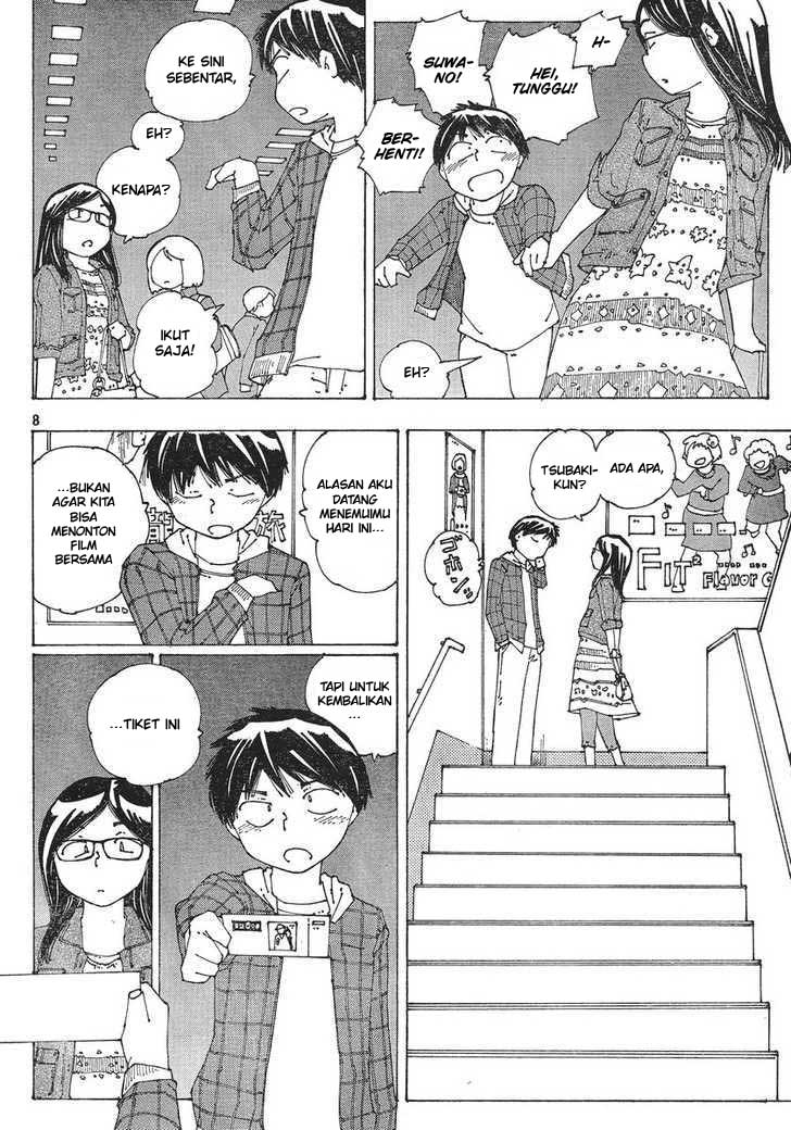 nazo-no-kanojo-x - Chapter: 52
