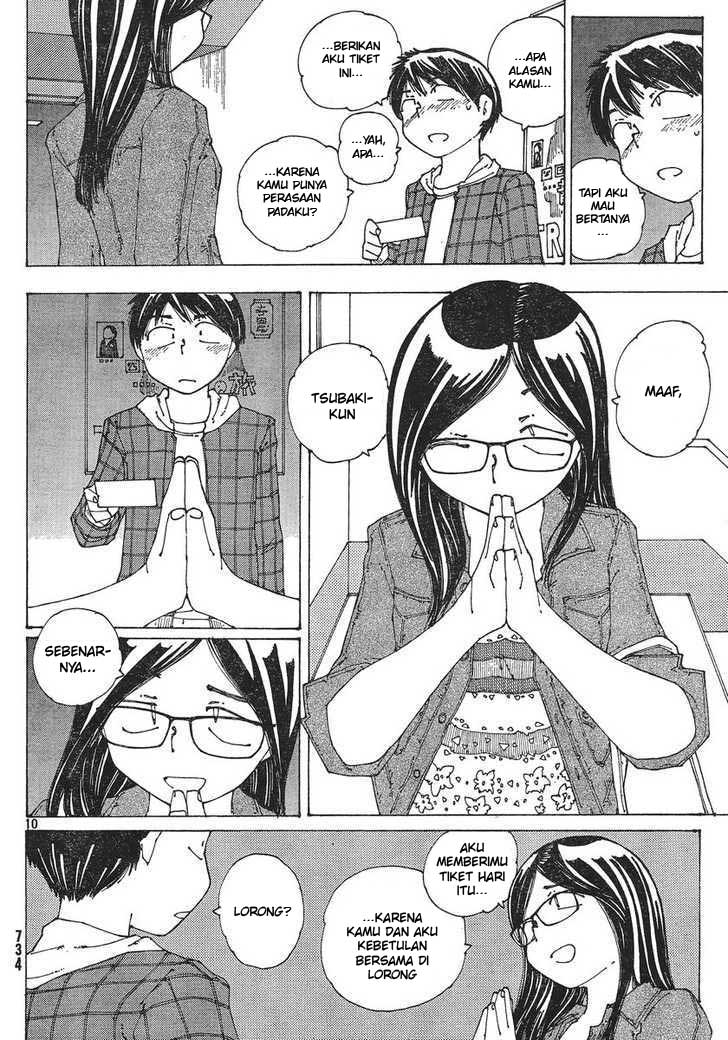 nazo-no-kanojo-x - Chapter: 52