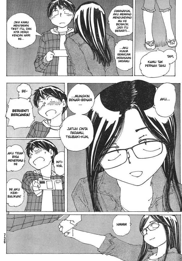 nazo-no-kanojo-x - Chapter: 52