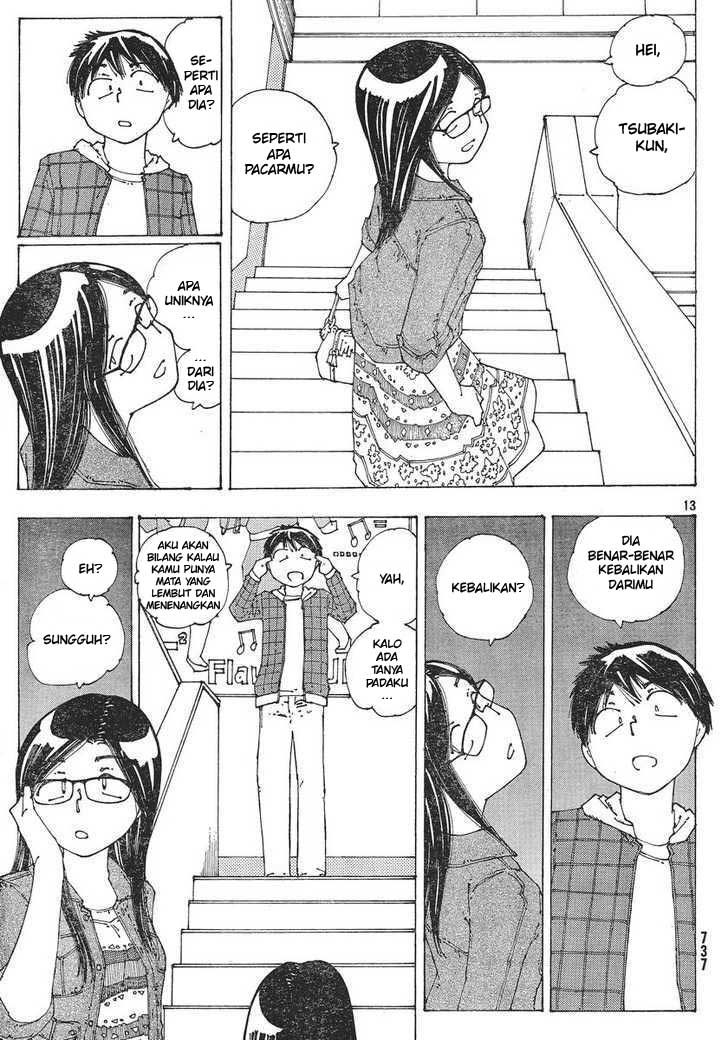 nazo-no-kanojo-x - Chapter: 52