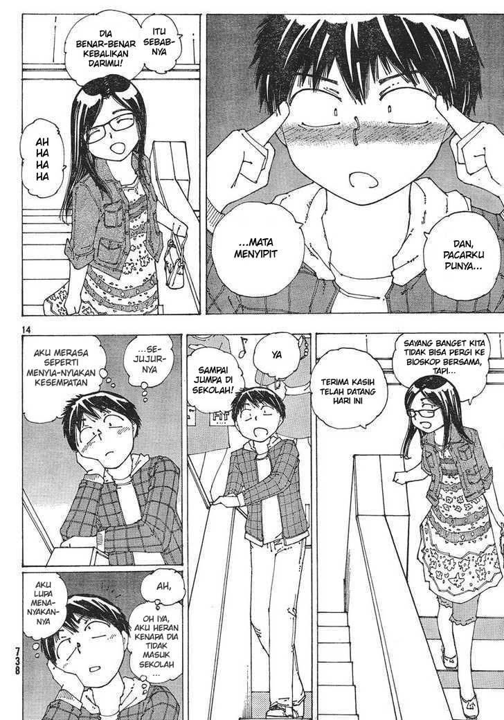 nazo-no-kanojo-x - Chapter: 52