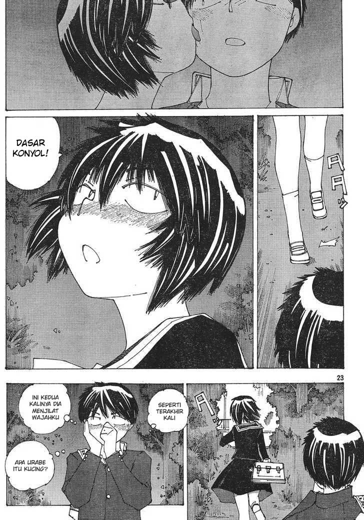 nazo-no-kanojo-x - Chapter: 52
