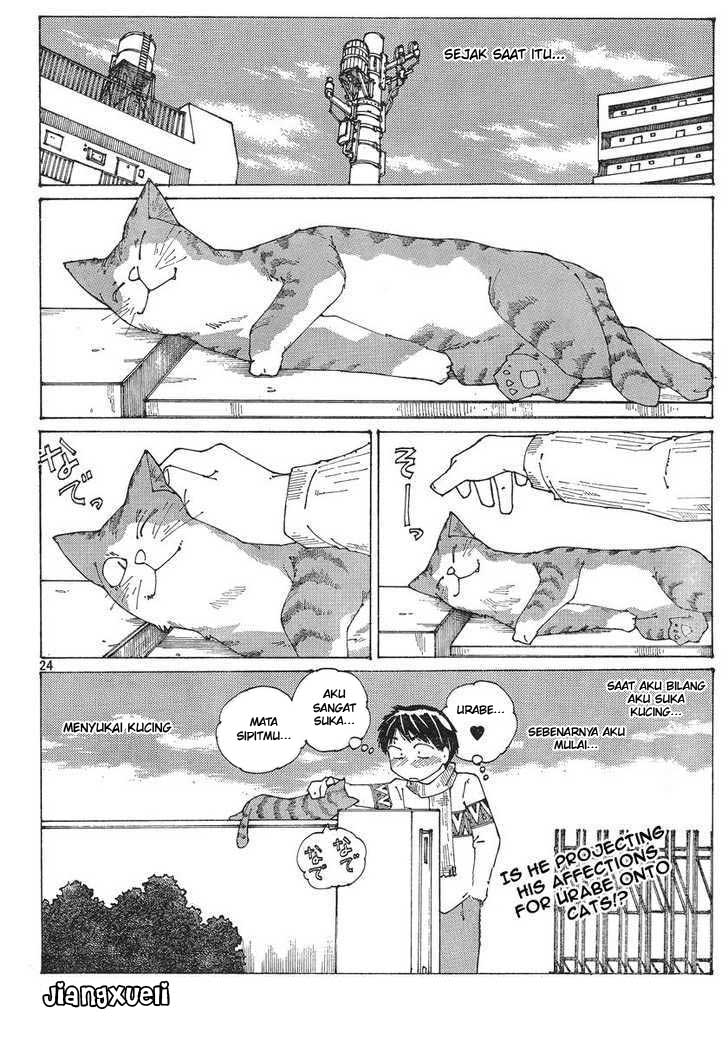nazo-no-kanojo-x - Chapter: 52