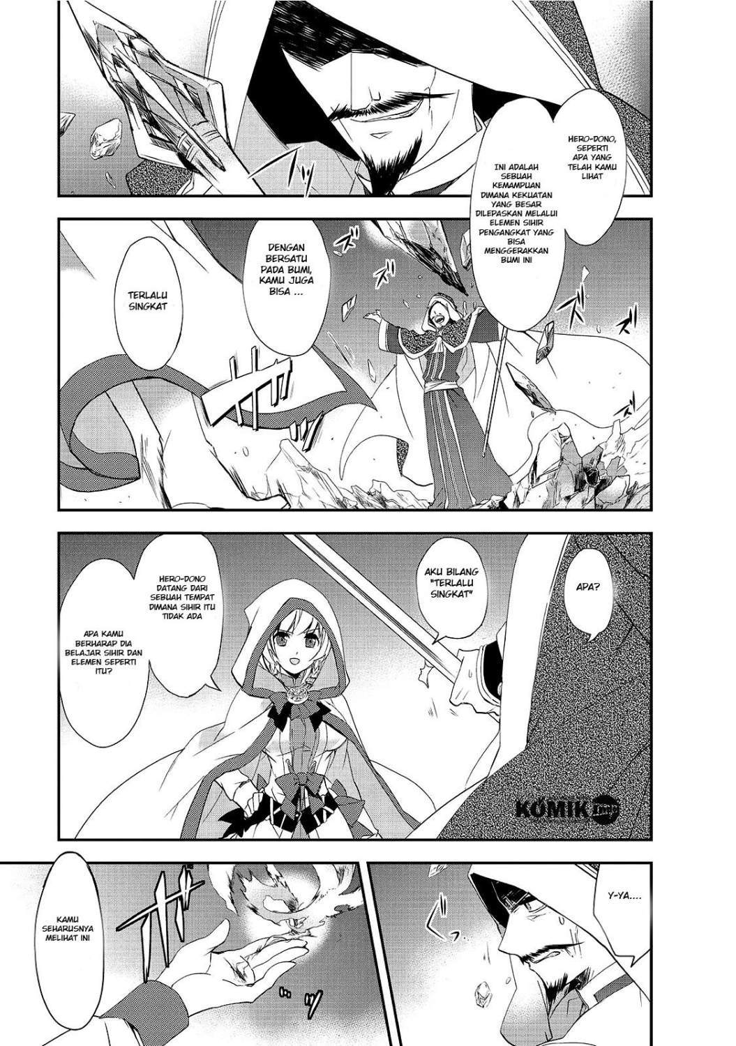 isekai-mahou-wa-okureteru - Chapter: 2