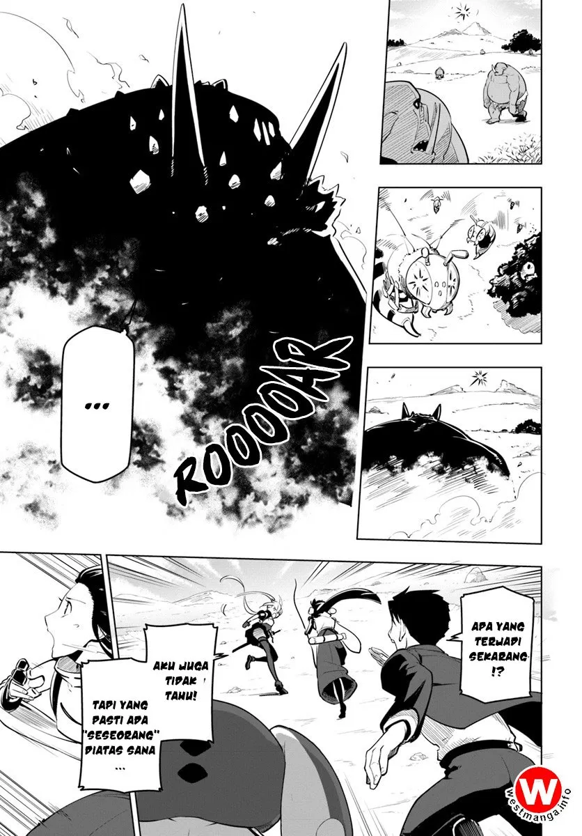 sekai-saikyou-no-kouei-meikyuukoku-no-shinjin-tansakusha - Chapter: 07