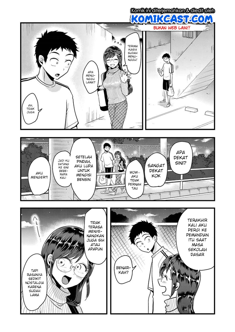 yakumo-san-wa-edzuke-ga-shitai - Chapter: 47