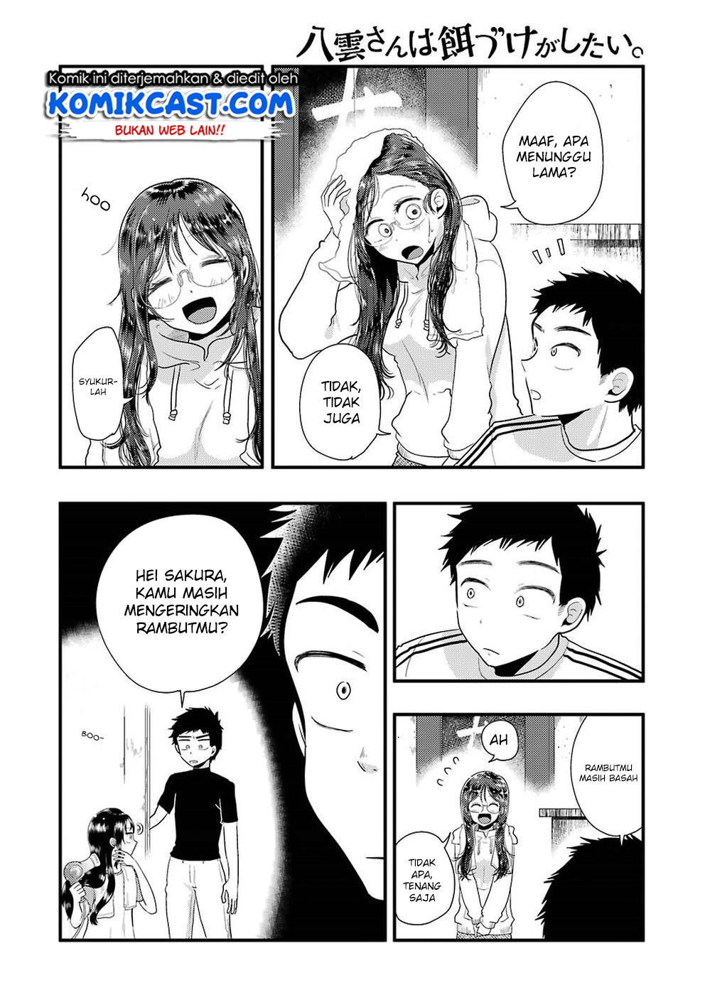 yakumo-san-wa-edzuke-ga-shitai - Chapter: 47