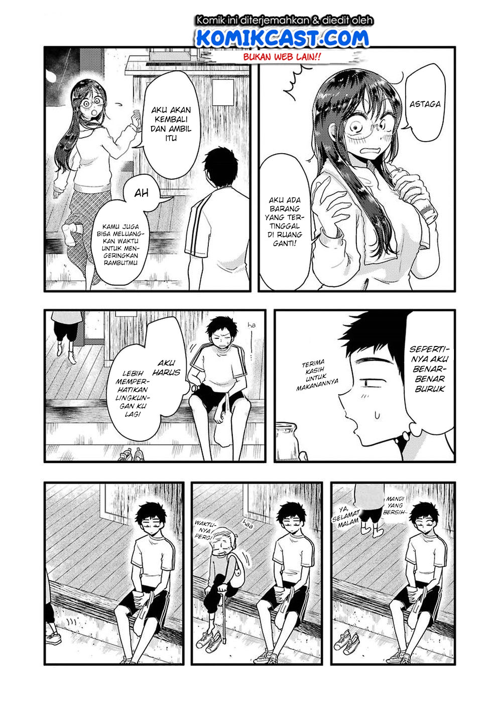 yakumo-san-wa-edzuke-ga-shitai - Chapter: 47
