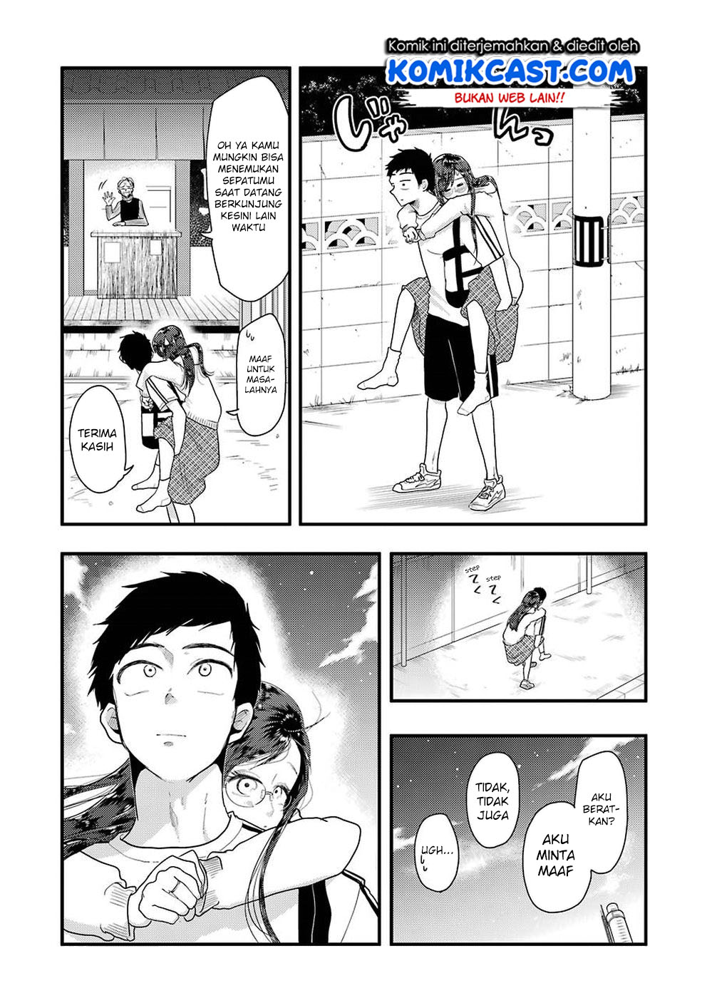 yakumo-san-wa-edzuke-ga-shitai - Chapter: 47