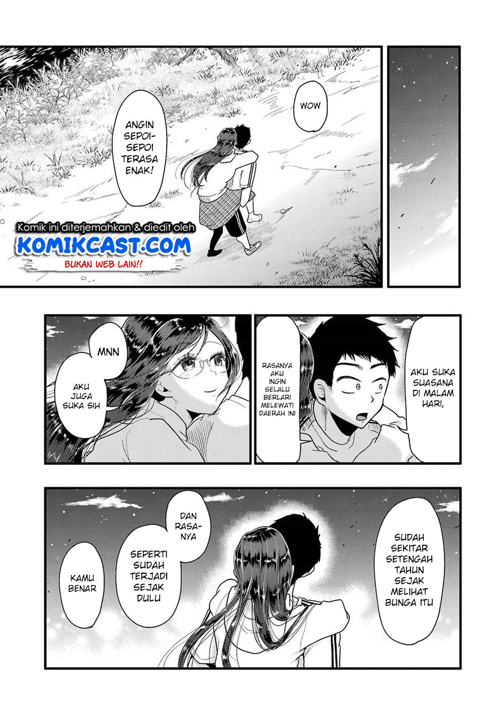 yakumo-san-wa-edzuke-ga-shitai - Chapter: 47
