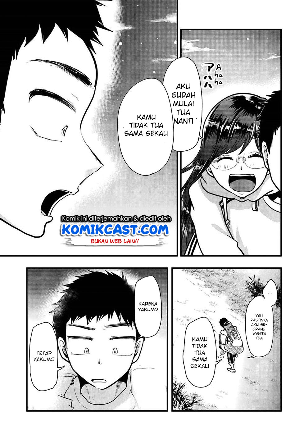 yakumo-san-wa-edzuke-ga-shitai - Chapter: 47