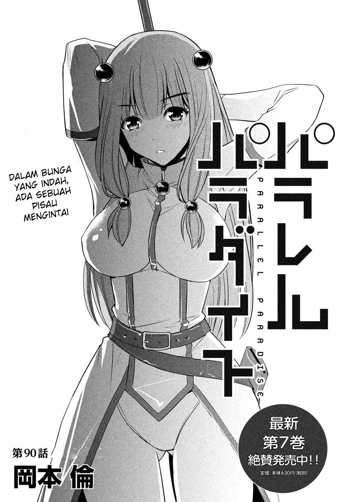 parallel-paradise - Chapter: 90