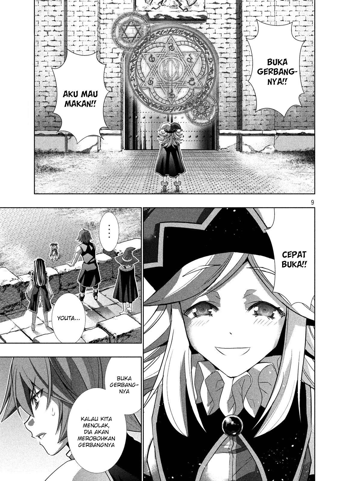 parallel-paradise - Chapter: 90