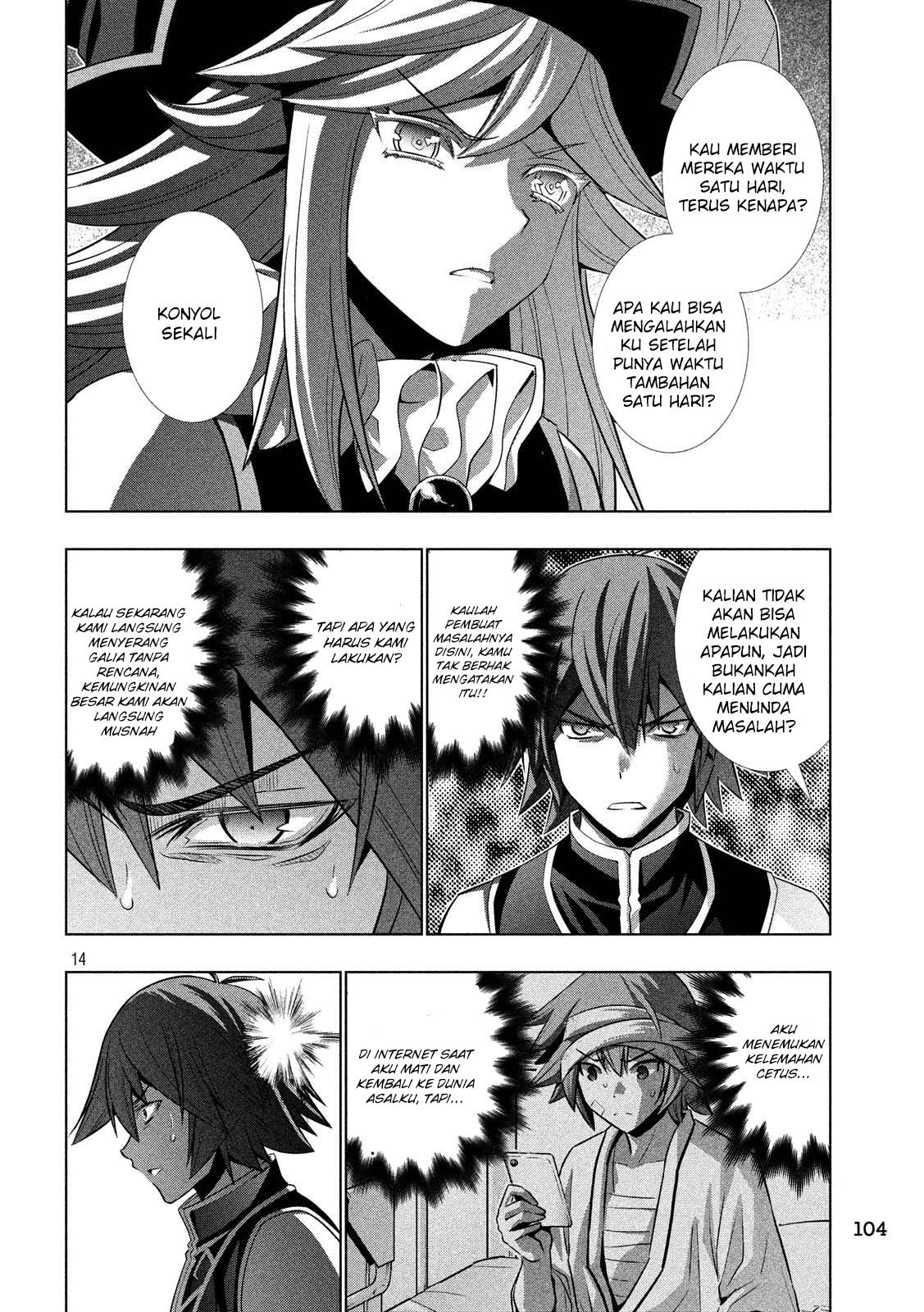 parallel-paradise - Chapter: 90