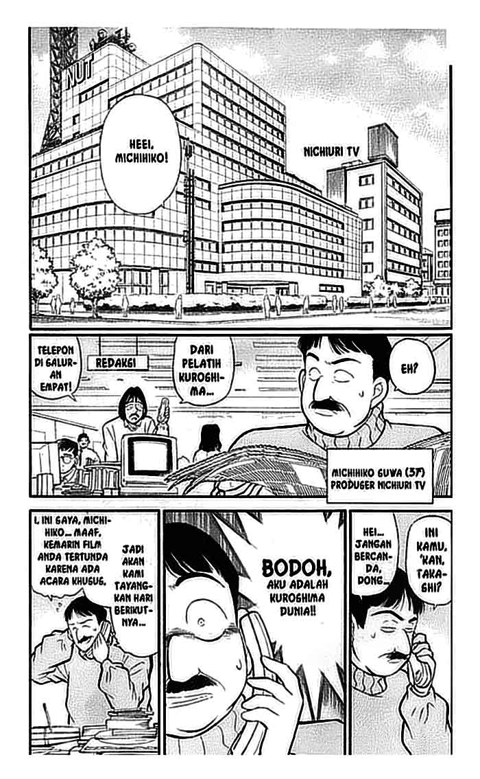 detective-conan - Chapter: 102