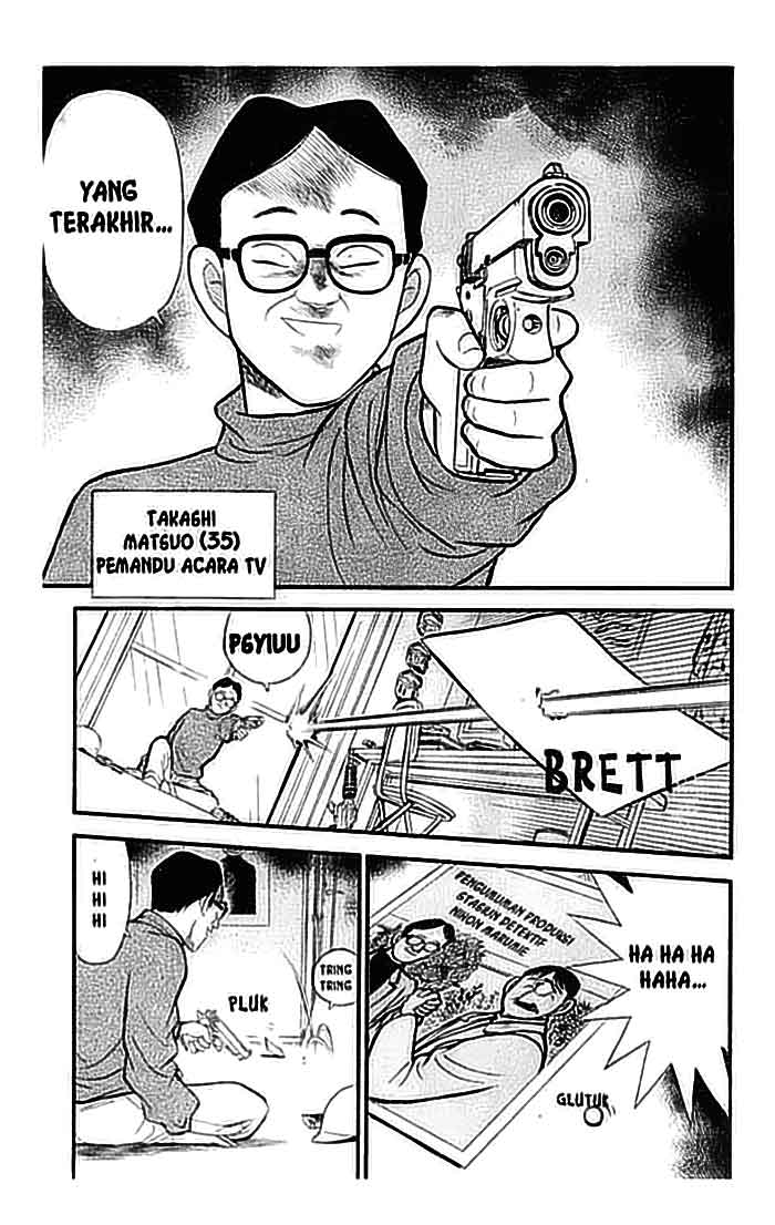 detective-conan - Chapter: 102