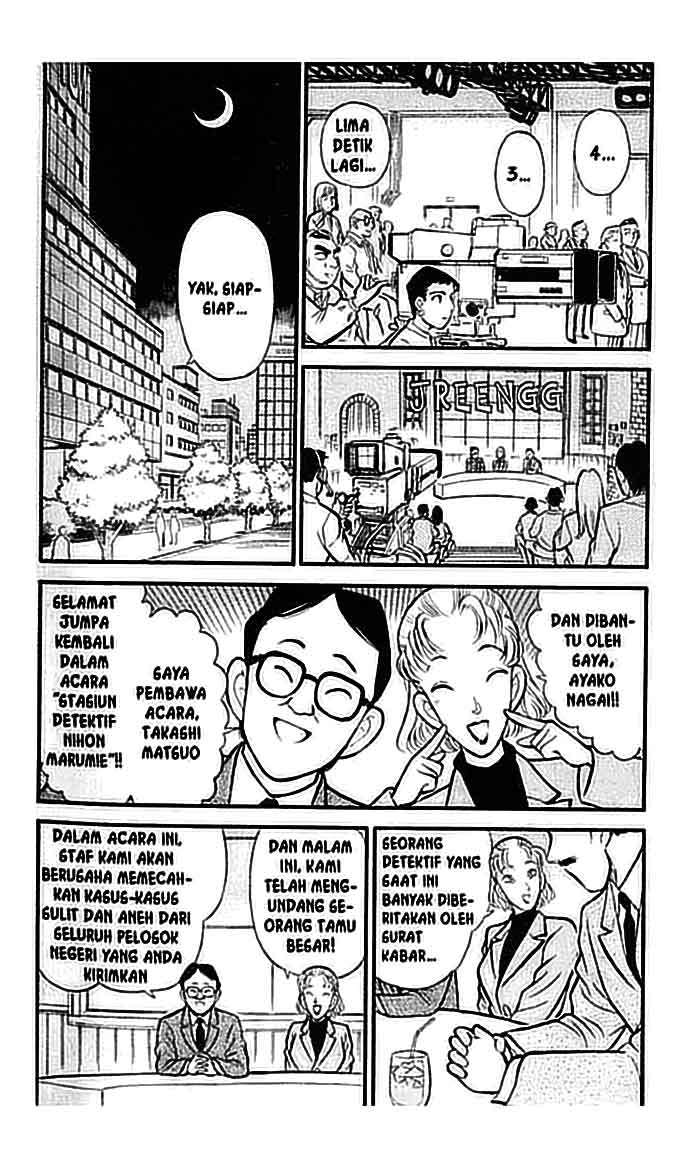 detective-conan - Chapter: 102