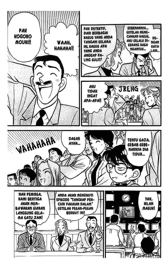 detective-conan - Chapter: 102
