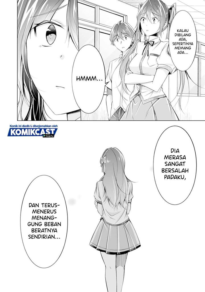 chuuko-demo-koi-ga-shitai - Chapter: 78