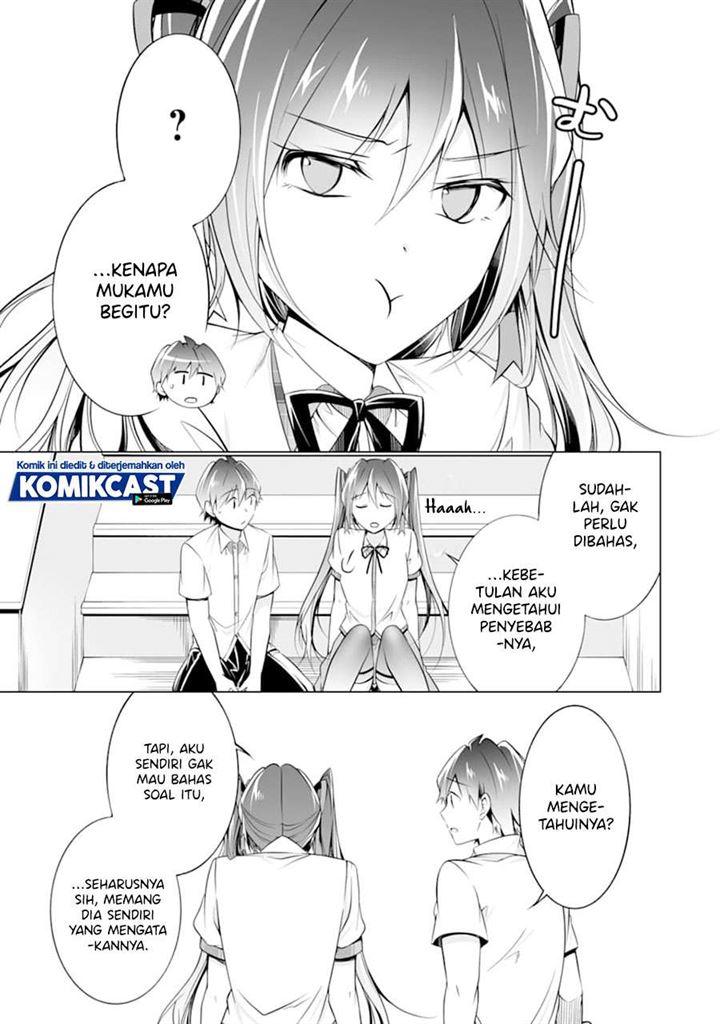 chuuko-demo-koi-ga-shitai - Chapter: 78