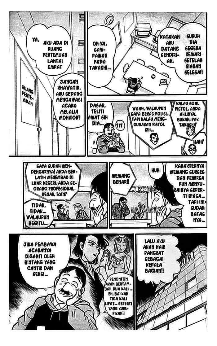 detective-conan - Chapter: 102