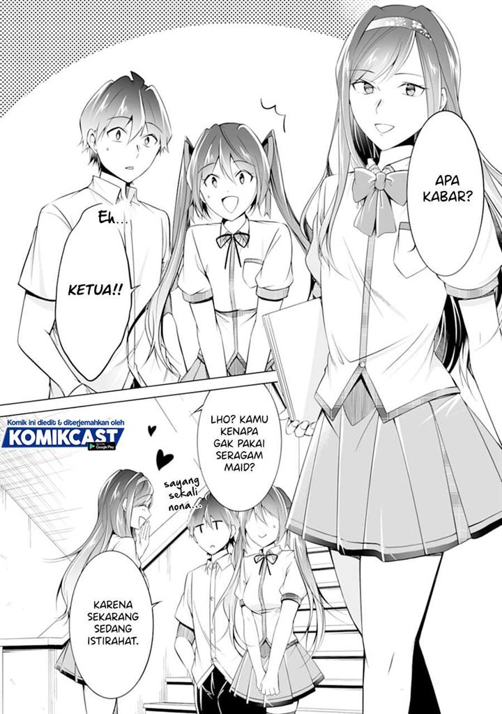 chuuko-demo-koi-ga-shitai - Chapter: 78