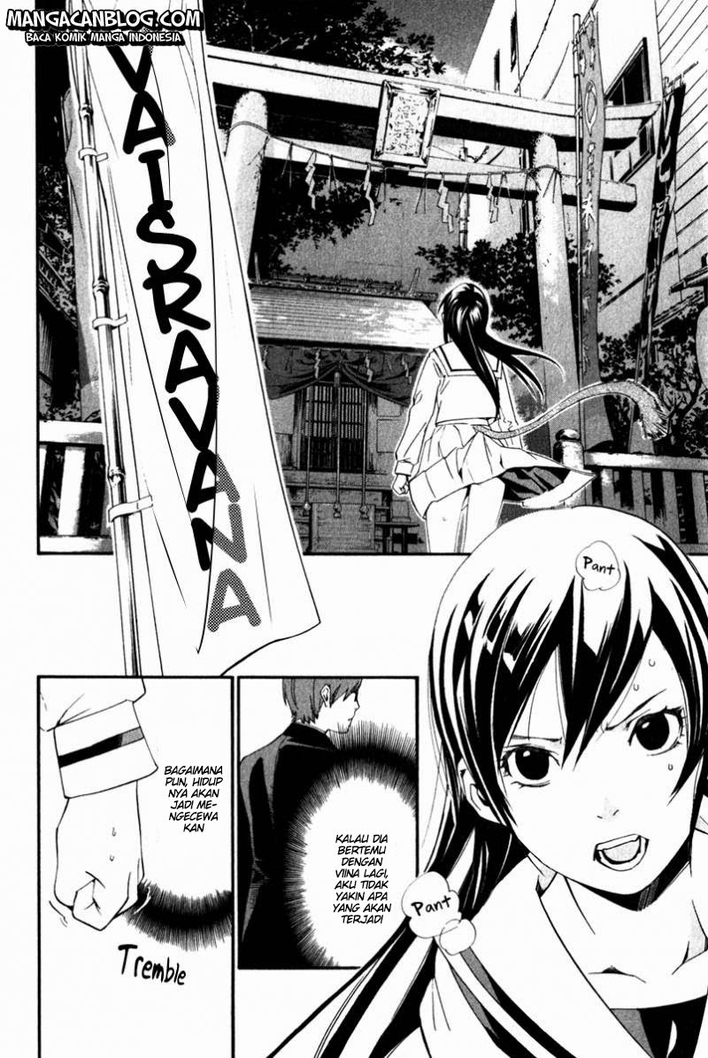 noragami - Chapter: 11