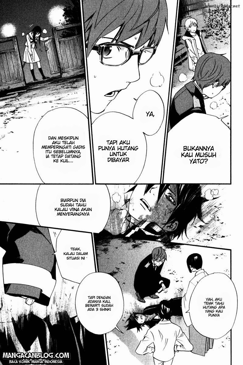 noragami - Chapter: 11