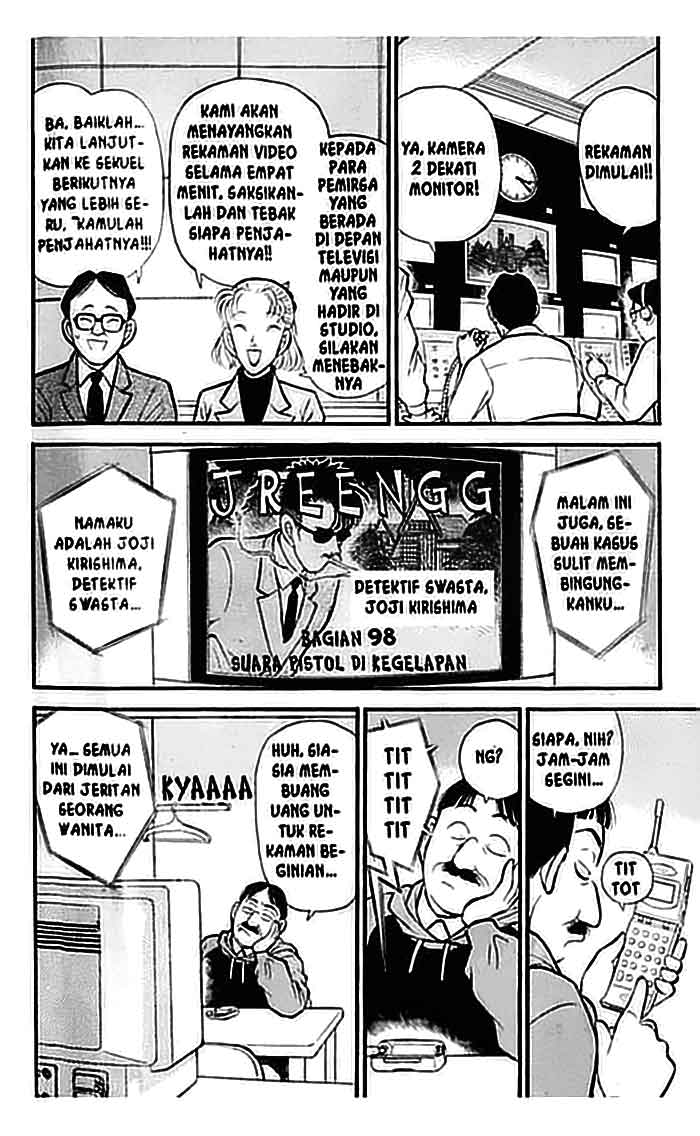 detective-conan - Chapter: 102