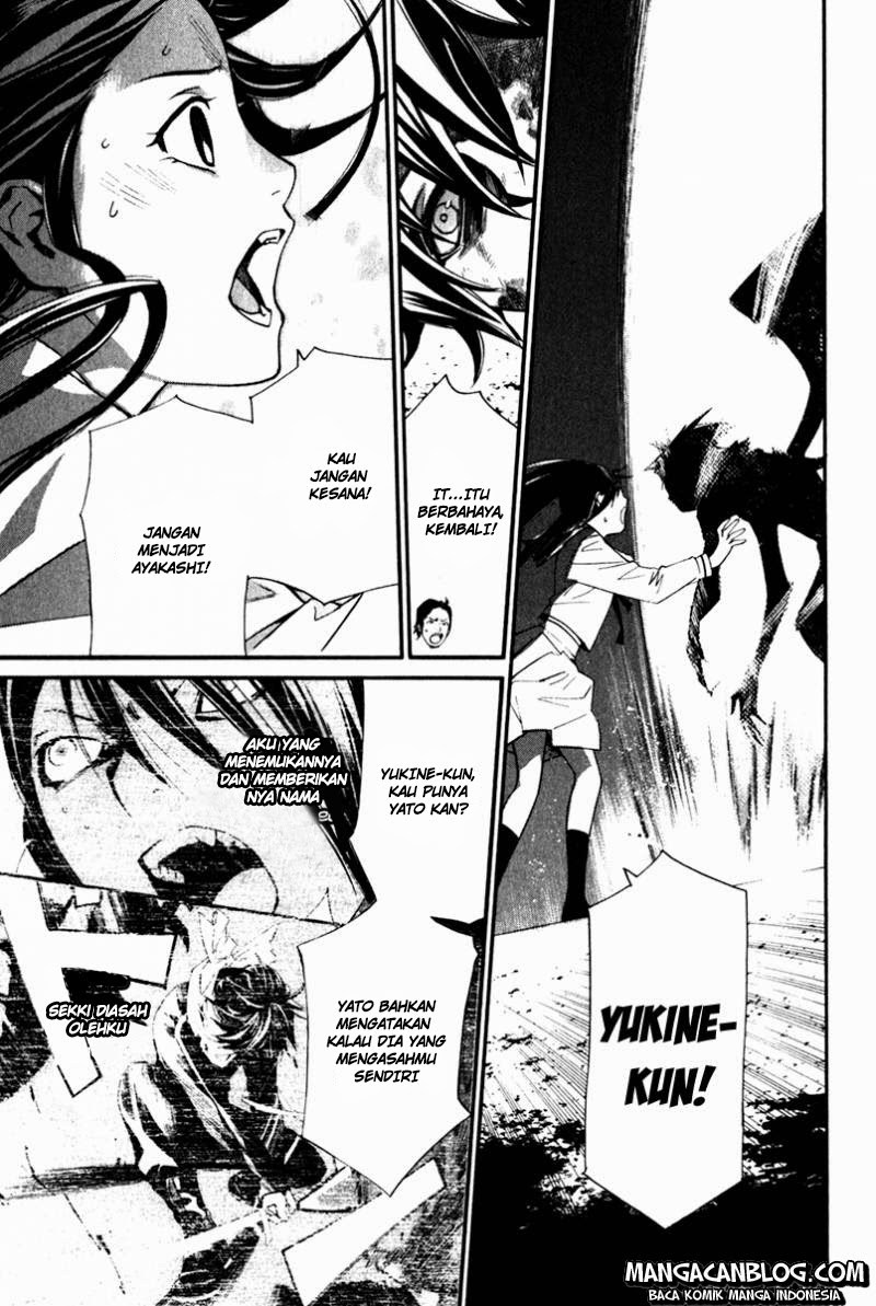 noragami - Chapter: 11